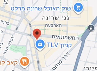 מפת הגעה לקליניקה בקרליבך, תל אביב